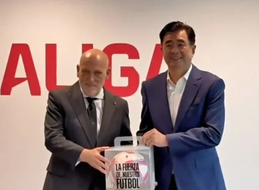 西甲联盟高度关注中国市场，特瓦斯称与中国足球合作前景广阔